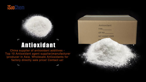 مضاد للأكسدة