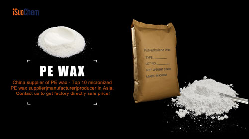 شمع دقيق | مسحوق شمع البولي إيثيلين