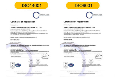 لماذا يختار عملاء الإضافات الكيميائية شركة iSuoChem: عقد من شهادات ISO المزدوجة