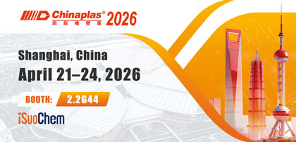 ستشارك شركة iSuoChem في معرض Chinaplas 2026 غداً